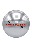 Chevrolet Parts -  Hub Cap, Modified For Artillery / Nostalgia Wheel, Stainless