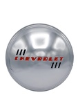 Chevrolet Parts -  Hub Cap. Stainless