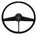 Chevrolet Parts -  Steering Wheel- Black (Superior)