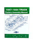 Chevrolet Parts -  Factory Assembly Manual
