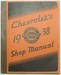 Chevrolet Parts -  Shop Manual - Car and Truck - 3/4 Size